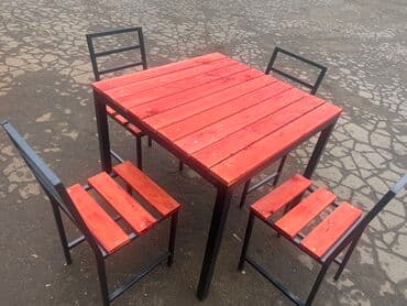 комплект садовой мебели: Комплект садовой мебели — 7
