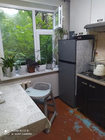 2 bedroom: 2 комнаты, 46 м², Молодая Гвардия 104 серия, 2 этаж — 6