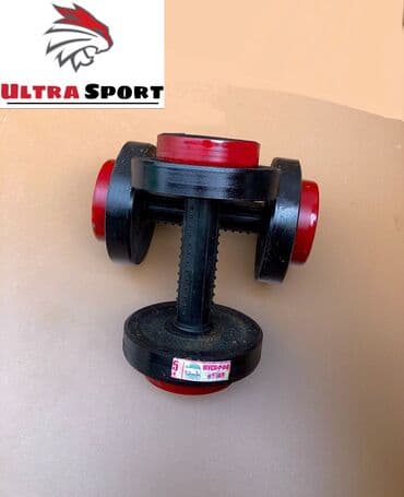 Разборные гантели по 5кг пара 🟡 ▫️На фото пара по 5 кг ▫️Также есть