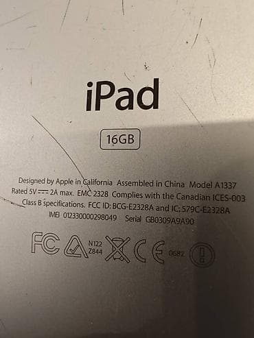 galaxy tab e: Планшет, Apple — 5