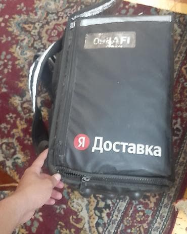 термосумка курьера: Рюкзак, Материал: Оксфорд, Унисекс — 4