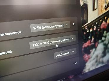 Ноутбуки Dell: Ультрабук, Новый, Intel Core i5 — 8