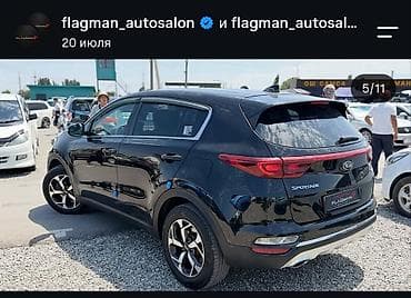 киа спортэдж: Kia Sportage: 2020 г., 1.6 л, Автомат, Дизель, Кроссовер — 2