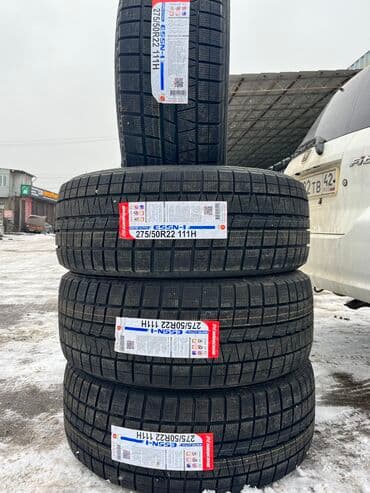 шины на бмв х7: Лексус lx 600 275-50-22 шевроле тахо 285-45-22 кадиллак эскалэйд — 1