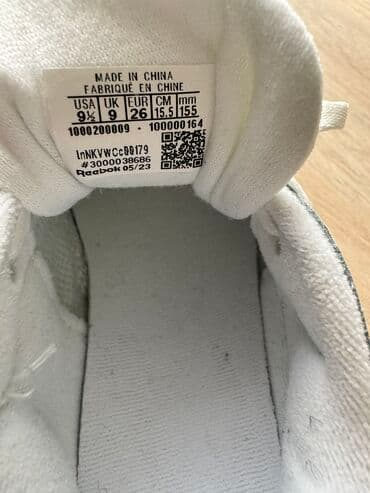 красовки ребок: Оригинал детские кроссовки Reebok, размер EUR 26, цена 4600 — 6