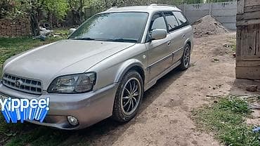 Subaru: Subaru Legacy Lancaster: 2000 г., 2.5 л, Автомат, Бензин, Универсал — 2