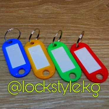 эксклюзивные свадебные пригласительные: Бирки (брелки) на ключи Отличное качество(сделана из качественного — 3