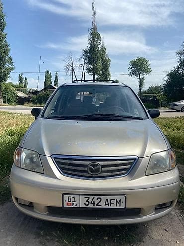 Mazda MPV: 2000 г., 2.5 л, Автомат, Газ, Вэн/Минивэн lalafo.kg да Mazda MPV: 2000 г., 2.5 л, Автомат, Газ, Вэн/Минивэн