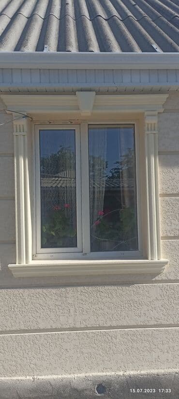 утепление дома: Утепление стен, Утепление окон | Утепление дома, Утепление бани, Утепление дачи | Penoplex, Термопанели Больше 6 лет опыта — 8