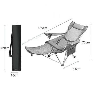 шезлонг лежак: Шезлонг Металл — 2