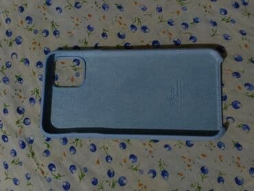 купить айфон в рассрочку в бишкеке: IPhone 17 Pro Max — 7