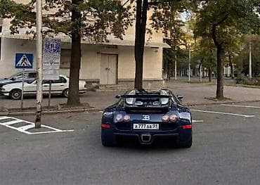 Aston Martin: Aston Martin DB5: 2009 г., 8 л, Робот, Купе — 2