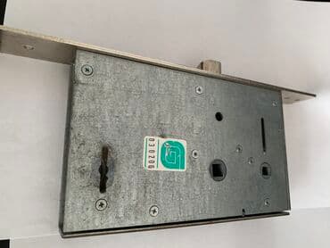 сейф для документов: Замок сувальдный Гардиан (Guardian). Размеры видны на фото с — 4