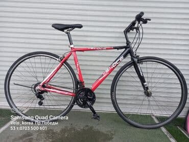 велосипед домашний цена: Шоссейный велосипед — 1