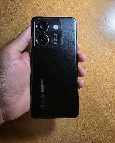 aiphone 11 pro: Poco M7 Pro 5G, 512 ГБ, цвет - Черный — 1