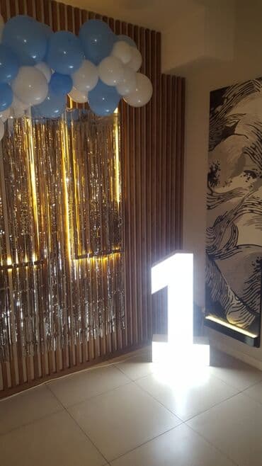 рождения ребёнка оформления: Организация мероприятий | Оформление мероприятий — 2