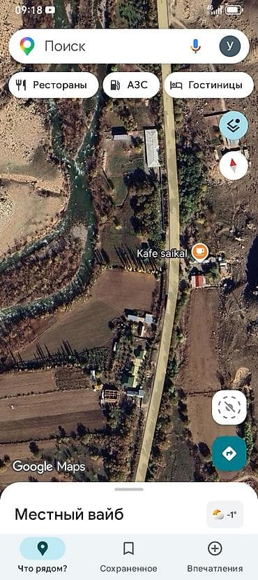 кок жар ж м: 100 соток, Курулуш — 1