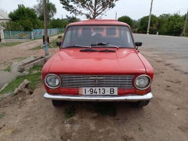 купить шины бу в бишкеке: Другие Автомобили — 1