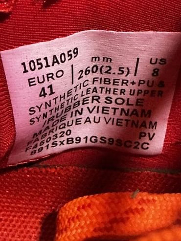 ecco 42: Мужские кроссовки, 41, Asics, Новый, цвет - Оранжевый — 2