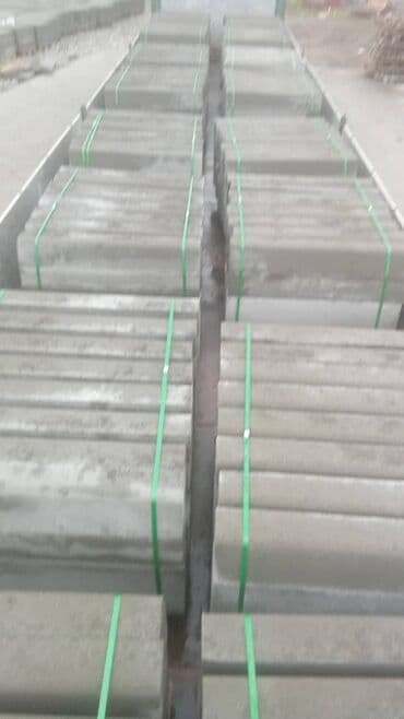 куплю еврокуб бу: Прессованная Прессованные брусчатки отличного качества! прессованная — 20