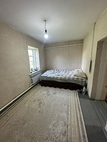 3 к: 📍 В Сокулуке продаётся дом на участке 6 соток. 🏡Дом состоит из 3 х — 6