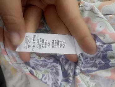 италья: Домашняя одежда — 4