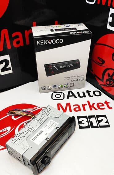 колонка комбик: Kenwood kmm -105. Usb,fm,aux. Оригинальная магнитола японской фирмы — 4