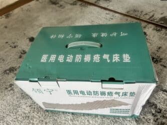 Кычкылтек концентратору: Продаю противопролежневый матрас в очень хорошем состоянии — 4