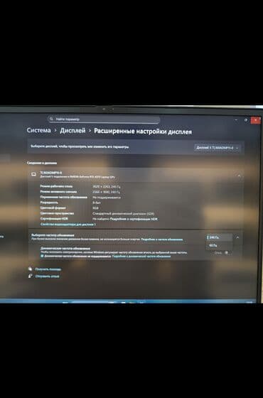 наушники для игры: Ноутбук, 16 ГБ ОЗУ, AMD Ryzen 7, 16 ", Б/у, Игровой, память NVMe SSD — 4