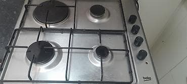 беко: Beko, Комбинированная, Новый, Полная оплата — 2