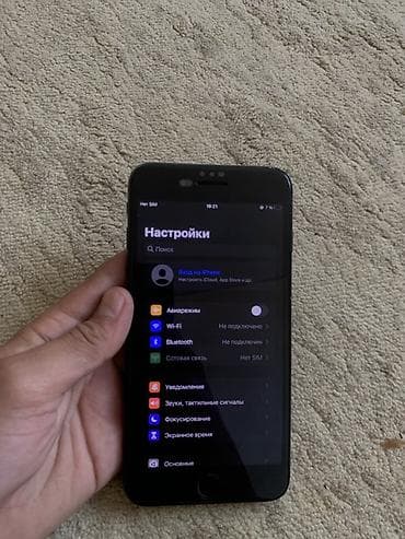 apple ultra 3: IPhone 7 Plus, Б/у, 32 ГБ, Черный, 60 % — 5