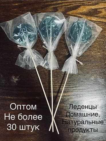 Продукты питания: Леденцы на палочке - Домашние леденцы из натуральных продуктов - — 3