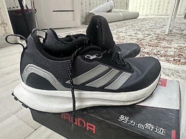 джордан обувь: Мужские кроссовки, 39, 39.5, 40, Air Jordan, Б/у, цвет - Серый — 4