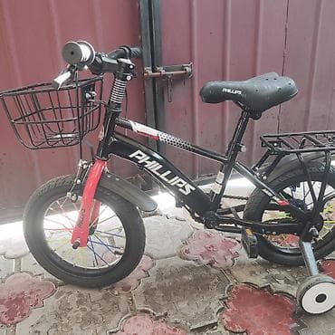 fixed gear: Детский велосипед PHILLIPS - Диаметр колес: около 14 дюймов (покрышки — 1