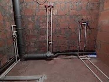 сантехник рядом со мной: Ремонт сантехники Больше 6 лет опыта — 5