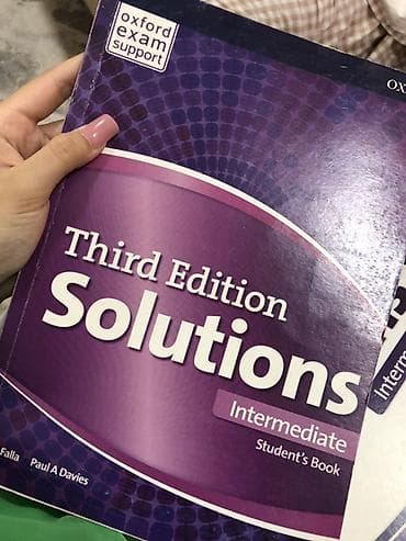 Solutions (Third Edition) – комплект для изучения английского языка