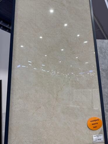 размер гибкого мрамора: Назначение: Для стен, цвет - Бежевый, Глянцевое покрытие — 1