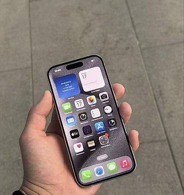 aifon 15 pro: IPhone 15 Pro, Новый, 128 ГБ, Белый — 1