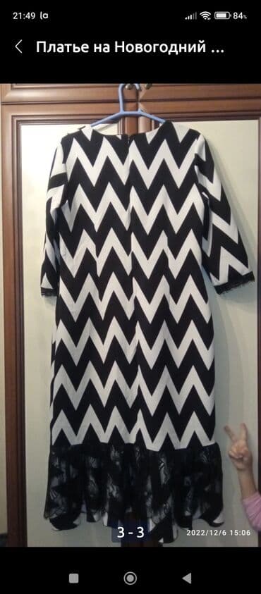 вечерний костюм: Вечернее платье, Классическое, С рукавами, M — 3