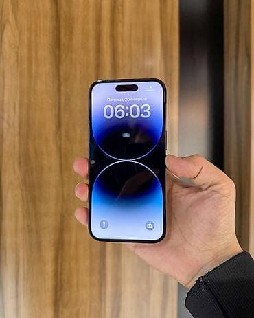 купить айфон 14 про бишкек: IPhone 14 Pro, Б/у, 256 ГБ, Черный, Защитное стекло, Чехол, 86 % — 2