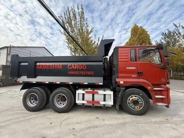 авто не рабочий: Грузовик, Б/у — 1