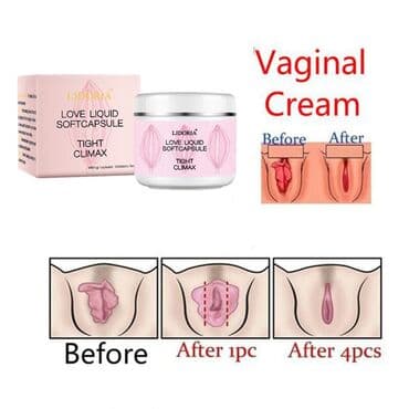 здоров мом мазь: Для сужения, чтобы вы чувствовали себя девочкой в течение 30 секунд 2 — 2