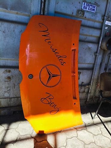 Капот Mercedes-Benz