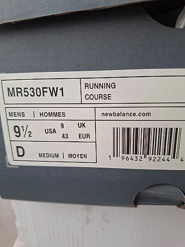 одежда для спорта: Мужские кроссовки, 43, New Balance, Новый, цвет - Белый, Самовывоз — 6