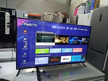 Телевизоры: Changhong, модель 43D6P. Это 43-дюймовый (109 см) LED-телевизор со — 2