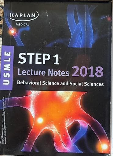local guide program: Продаю учебники для USMLE Step 1 (2018) 📚 Продаю полный набор — 8