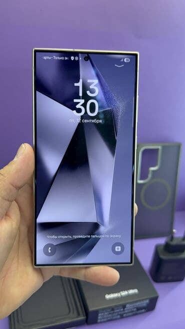 самсунг с 23 ультра 256 гб цена в бишкеке: Samsung Galaxy S24 Ultra, Колдонулган, 256 ГБ — 9