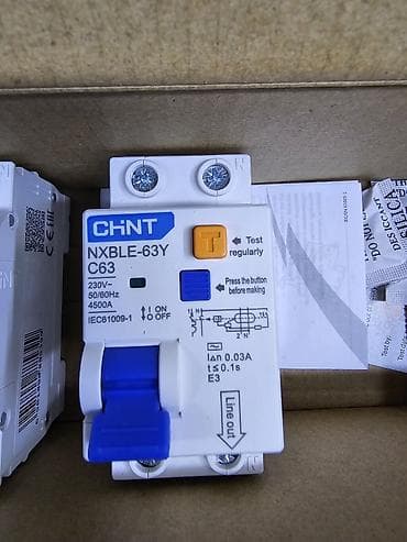 счетчик трехфазный: CHiNT – устройства защитного отключения и защита электродвигателя 1) — 4