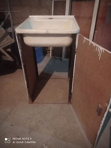 зеркало каракол: Бакчадагы жуунгучтар — 2