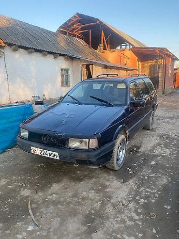 к5 kia: Volkswagen Passat Variant: 2026 г., Универсал — 1